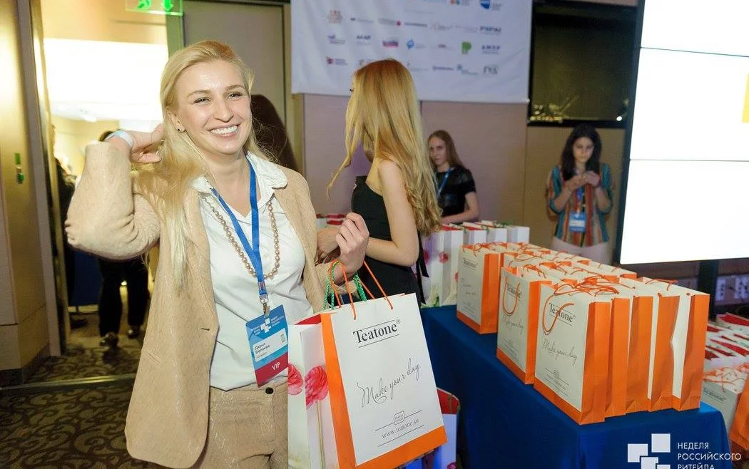 The largest industry forum RUSSIAN RETAIL WEEK 2017 has finished in Moscow