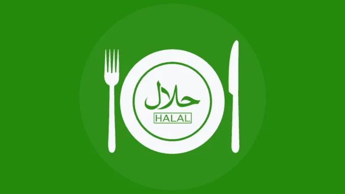 TM TEATONE HAS PASSED THE VERIFICATION AND RECEIVED THE HALAL CERTIFICATE FOR PRODUCTS