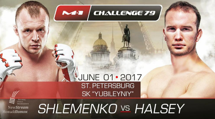 Teatone и главный бой июня – Шлеменко против Хэлси!