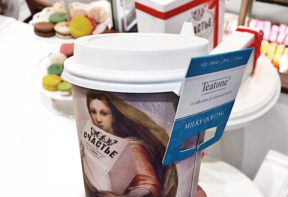 Возьми с собой чай Teatone в «Лавке Счастья»