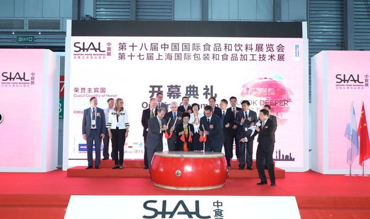 SIAL CHINA 2018: CHINESE TEA TRADITIONS AND TEATONE INNOVATIVE TEA IN STICKS
