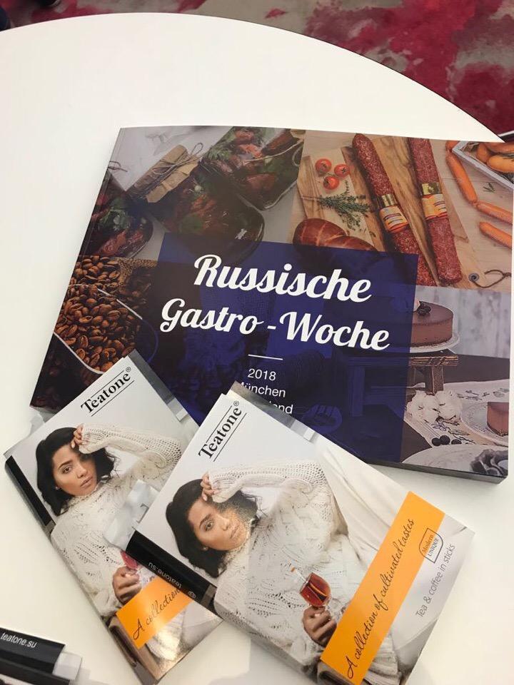 TM Teatone at Russian Gastro Week exhibition in Munich 2018