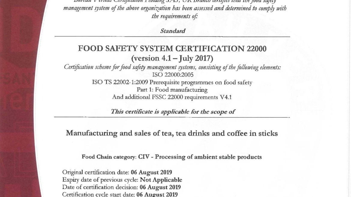Компания «А-Трейд» прошла сертификацию FSSC 22000