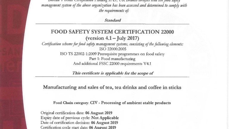 Компания «А-Трейд» прошла сертификацию FSSC 22000